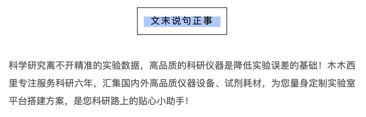 气相色谱多少钱一台_气相色谱仪价格_气相色谱仪价格